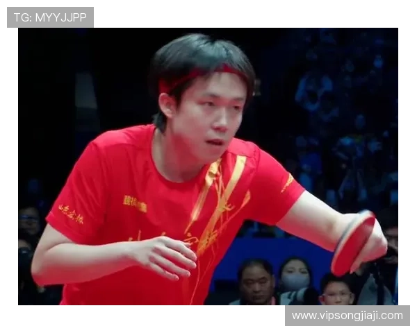 亚洲杯王楚钦三比零小组头名