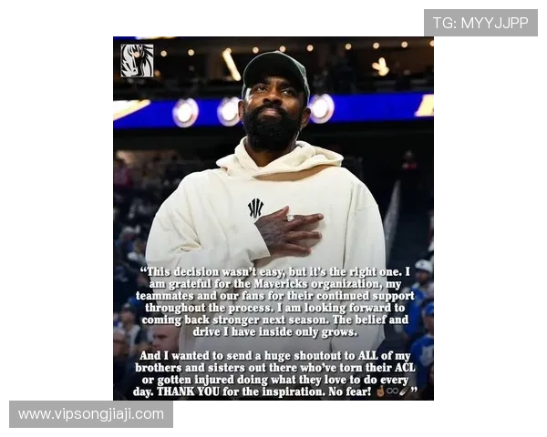 欧文坦言复出决定艰难却无悔路